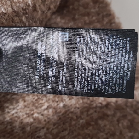 🟡Pieces croptop Sweater - Picture 4 of 8